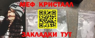каннабис Дубна
