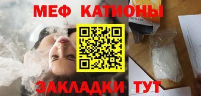 каннабис Дубна