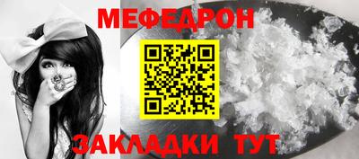 эйфоретик Гусев