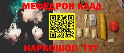 не бодяженный Гусь-Хрустальный
