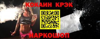 каннабис Дубна