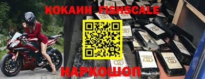 СК Донской