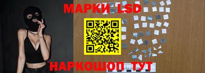 не бодяженный Гусь-Хрустальный