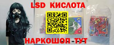 прущая мука Донецк