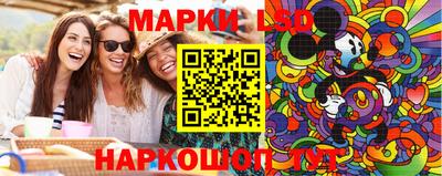 СК Донской