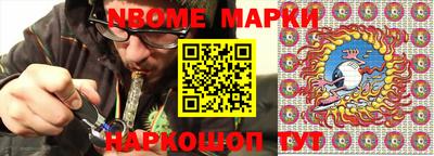 СК Донской