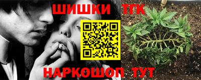 прущая мука Донецк