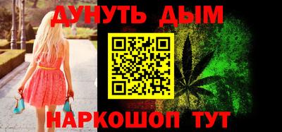 не бодяженный Гусь-Хрустальный