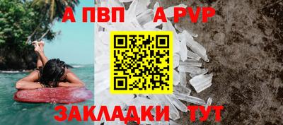 СК Донской