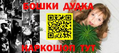 прущие крисы Жуковский