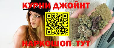 эйфоретик Гусев
