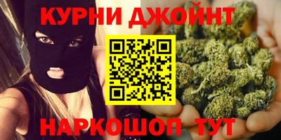 дживик Заводоуковск