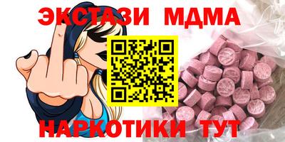 СК Донской