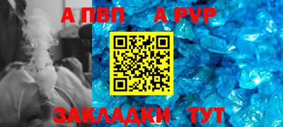 не бодяженный Гусь-Хрустальный