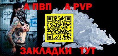 эйфоретик Гусев