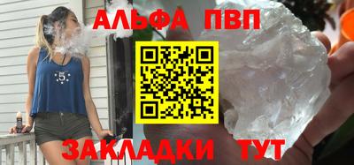СК Донской