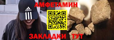 каннабис Дубна