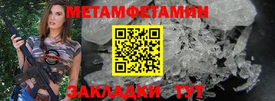 эйфоретик Гусев