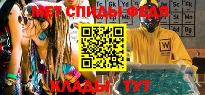 не бодяженный Гусь-Хрустальный