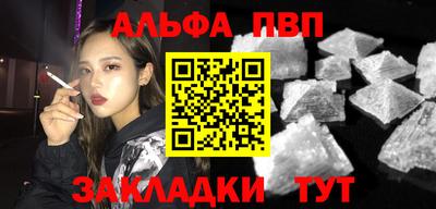 каннабис Дубна