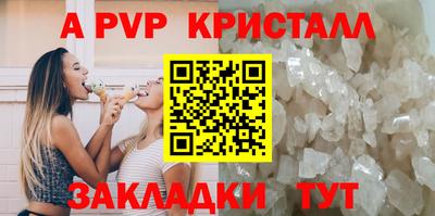 эйфоретик Гусев