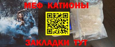 эйфоретик Гусев