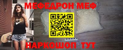 СК Донской